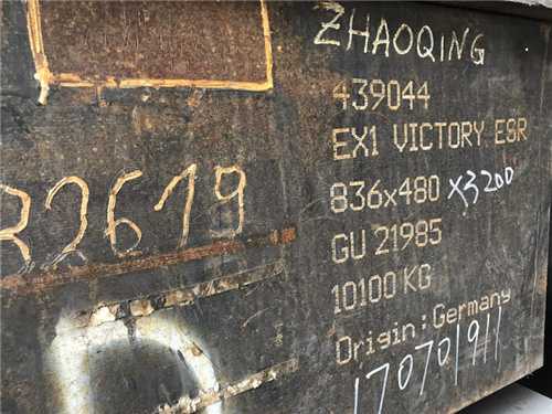tm42 材料，tm42材料成份