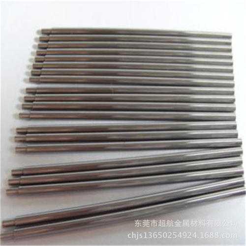 冷鐓球頭用什么模具料